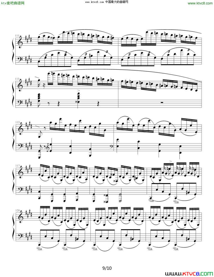 幻想即兴曲（滴漏制谱版5）钢琴曲谱（图2）