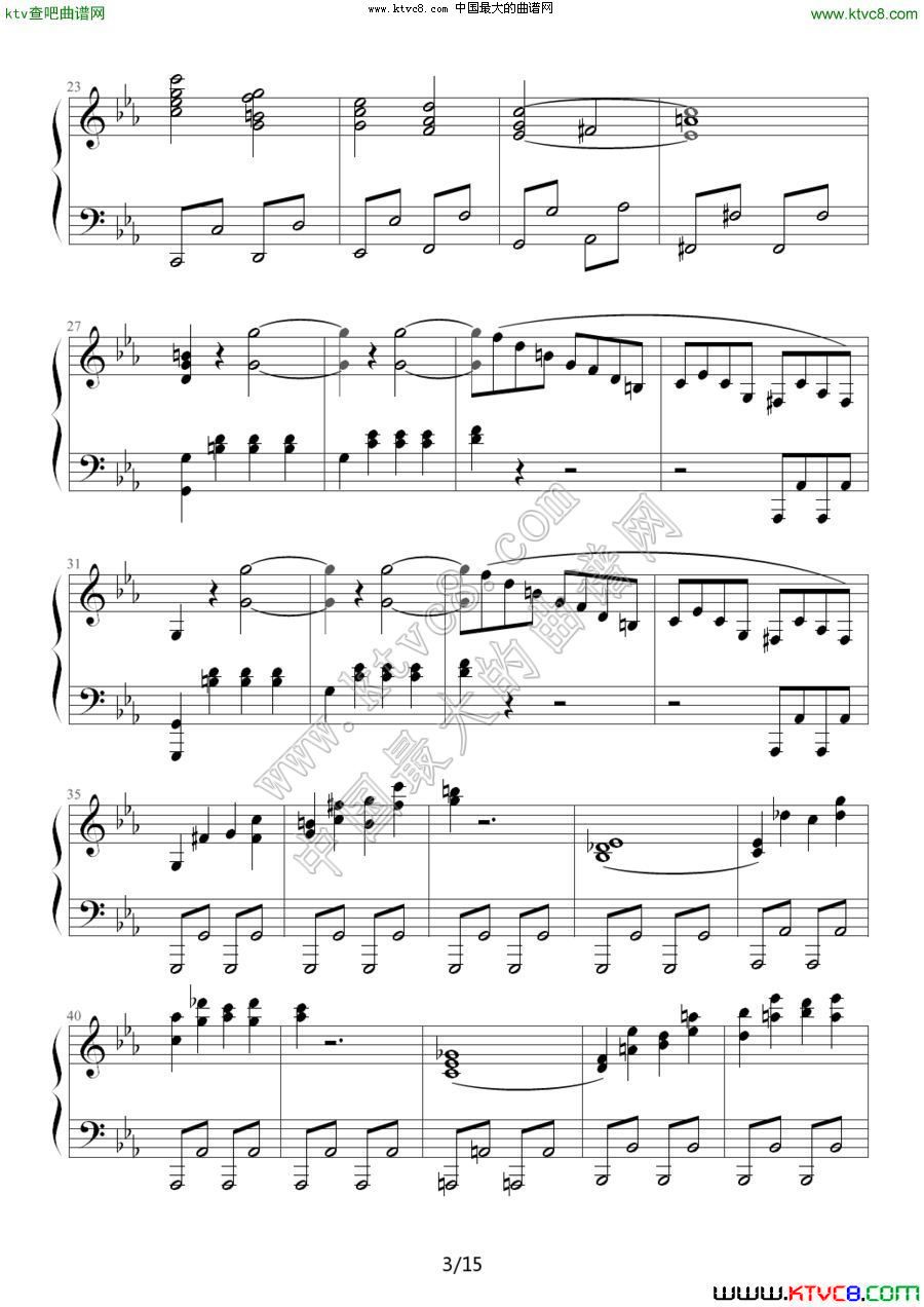 c小调第八钢琴奏鸣曲第一乐章（作品13号“悲怆”）3钢琴曲谱（图1）