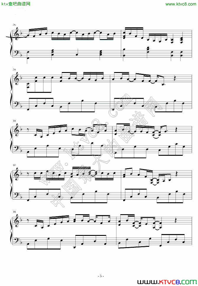 陈奕迅-任我行3钢琴曲谱（图1）