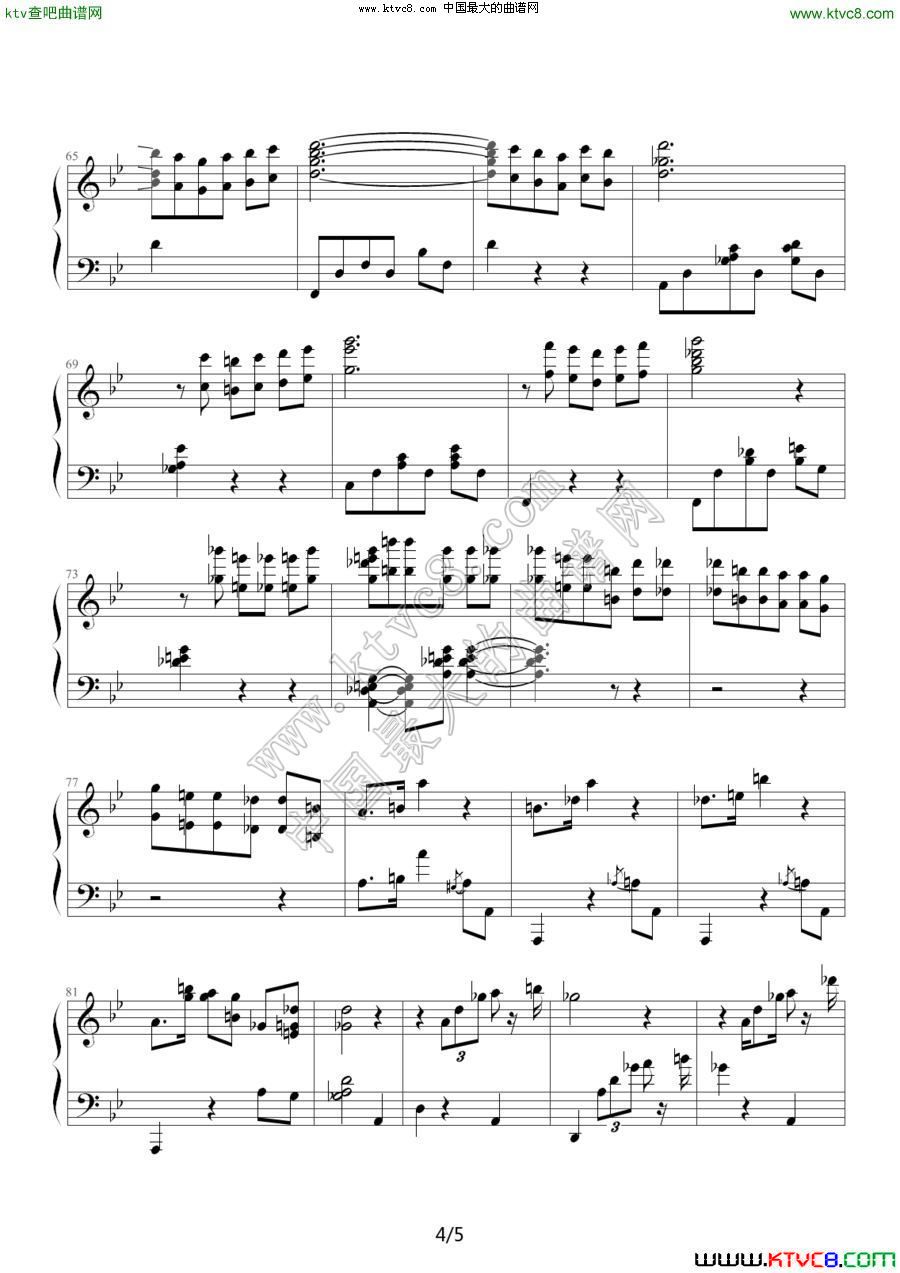 黑色幽默 伴奏（周杰伦）8钢琴曲谱（图1）