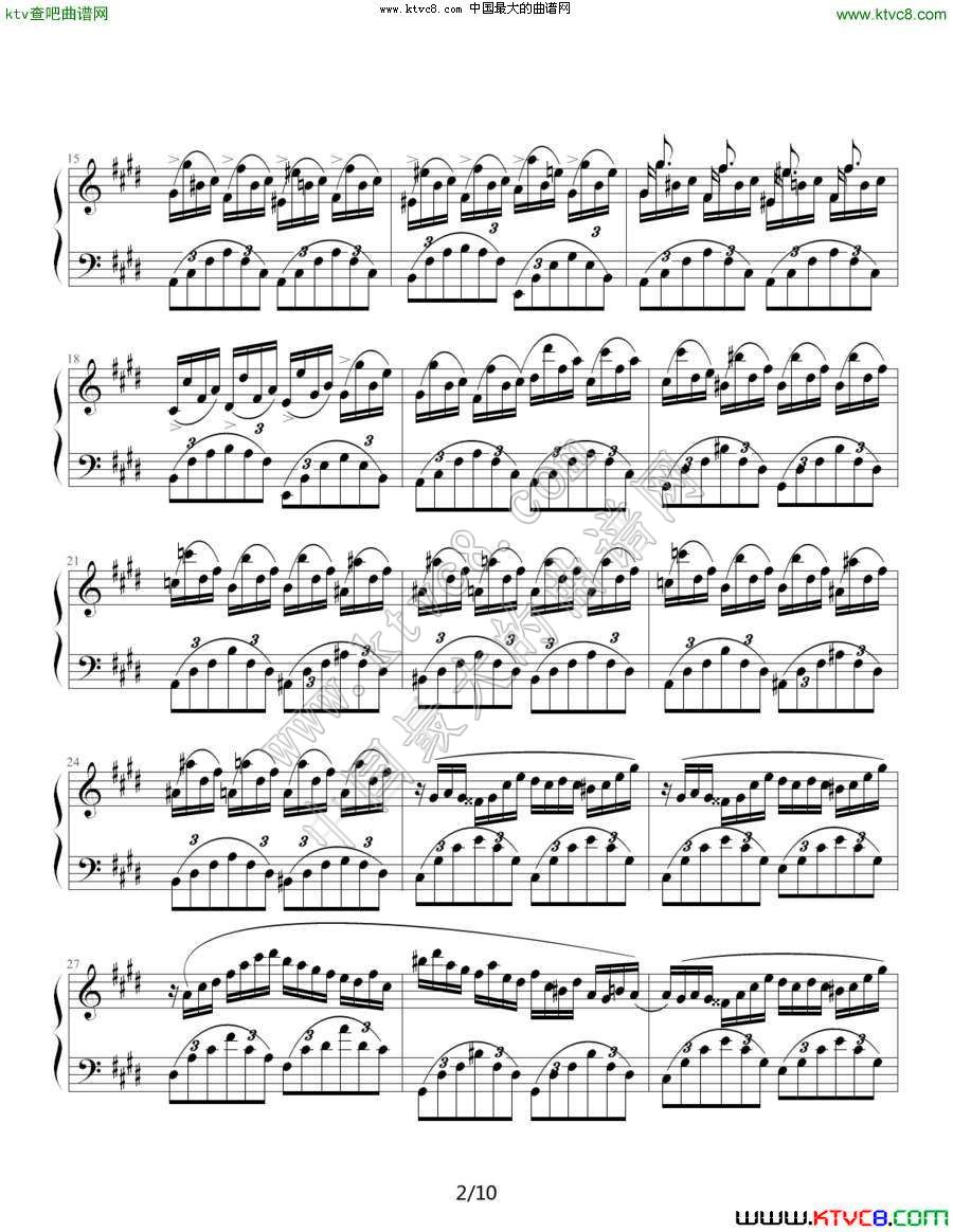 幻想即兴曲（滴漏制谱版1）钢琴曲谱（图2）