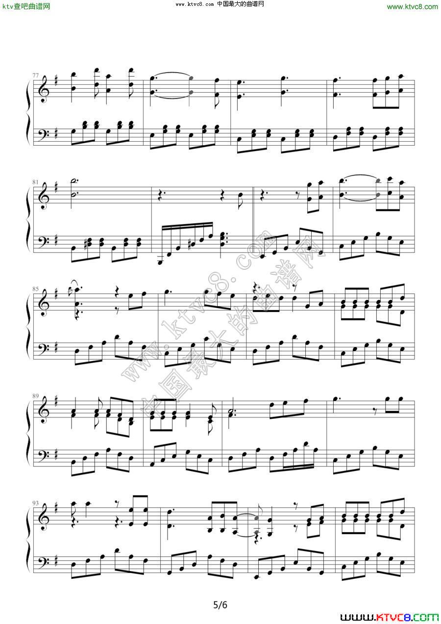 知心爱人5钢琴曲谱（图1）