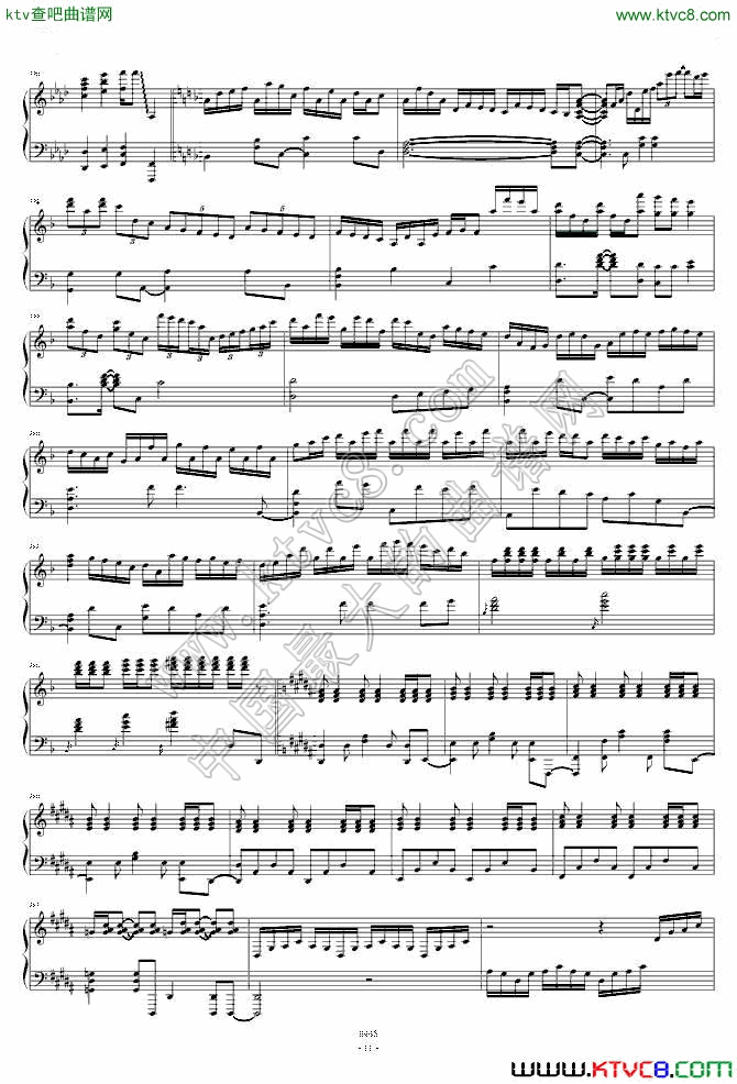 总谱 【触手猴】5周年東方组曲连弹11钢琴曲谱（图1）