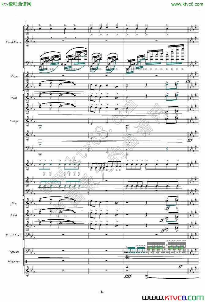 天空之城—震撼现代交响版17钢琴曲谱（图1）