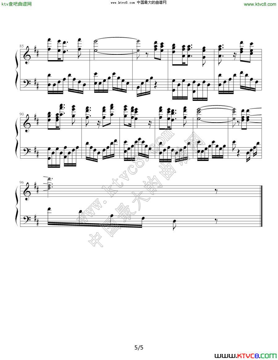 My Love钢琴谱5钢琴曲谱（图1）