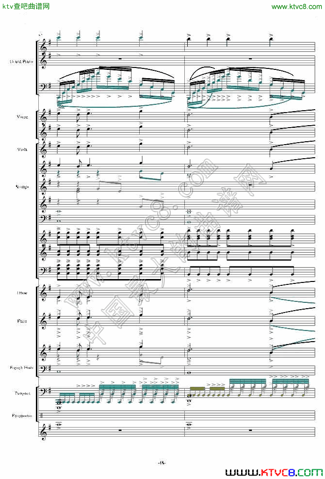 天空之城—震撼现代交响版12钢琴曲谱（图7）