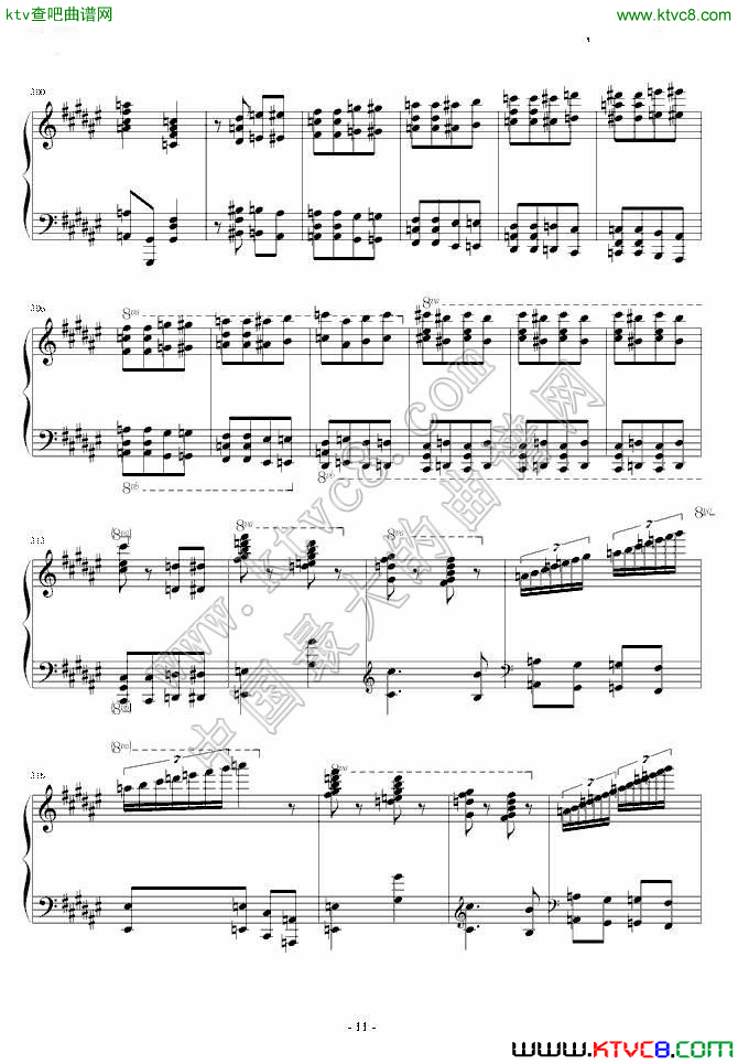 匈牙利狂想曲第二号【霍洛维茨版】12钢琴曲谱（图1）