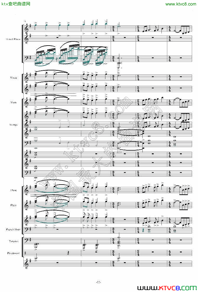 天空之城—震撼现代交响版23钢琴曲谱（图1）