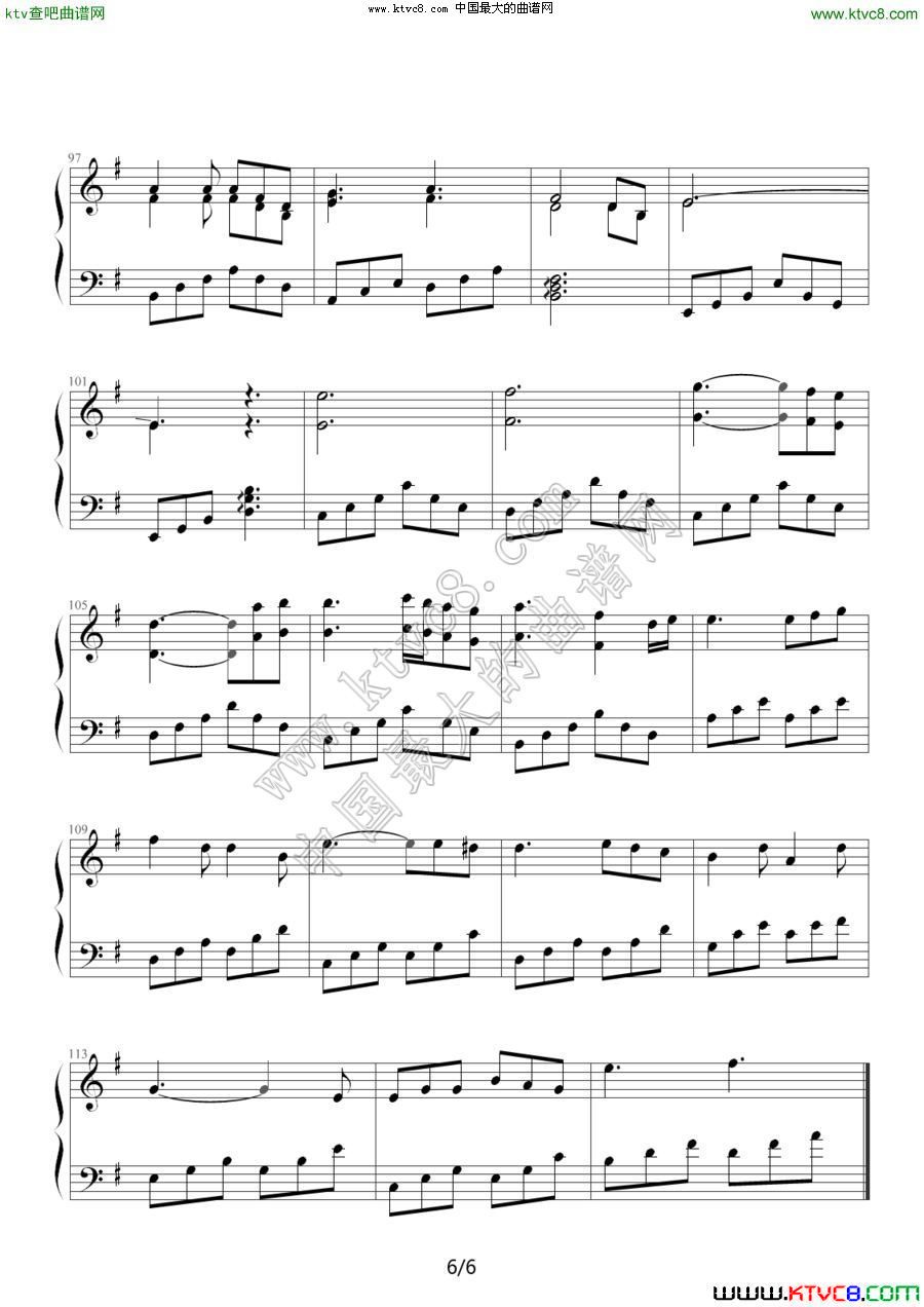 知心爱人6钢琴曲谱（图1）