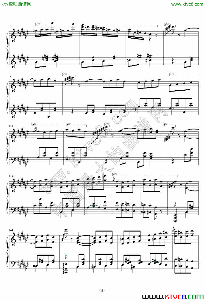 匈牙利狂想曲第二号【霍洛维茨版】7钢琴曲谱（图1）