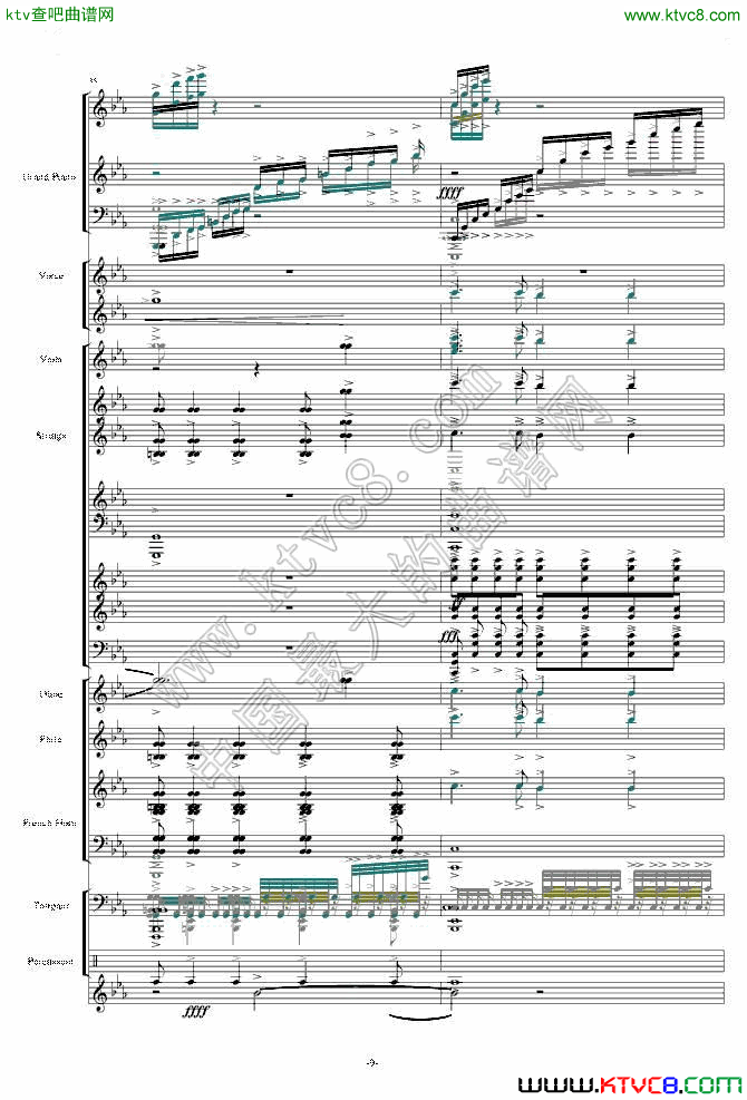 天空之城—震撼现代交响版9钢琴曲谱（图1）