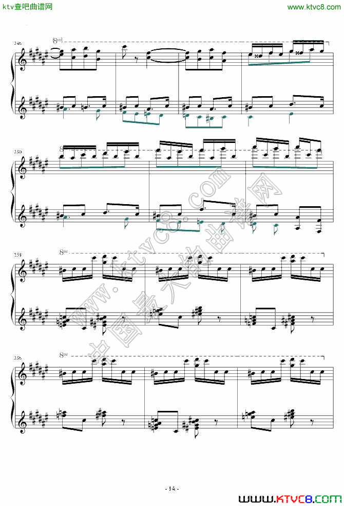 匈牙利狂想曲第二号【霍洛维茨版】15钢琴曲谱（图1）