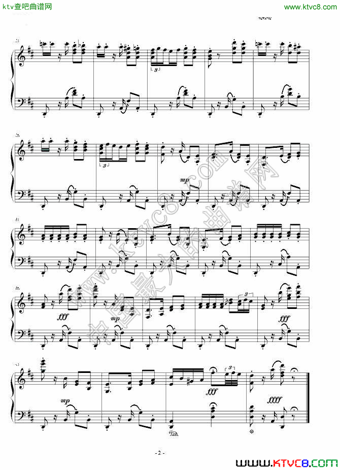 卡门钢琴合奏版钢琴曲谱（图2）