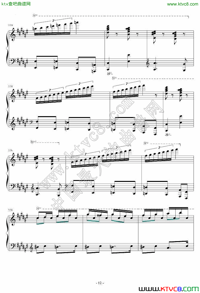 匈牙利狂想曲第二号【霍洛维茨版】13钢琴曲谱（图1）
