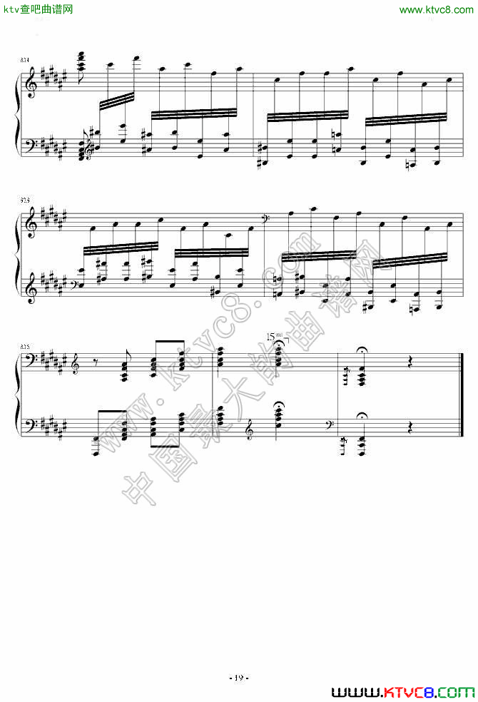 匈牙利狂想曲第二号【霍洛维茨版】20钢琴曲谱（图1）