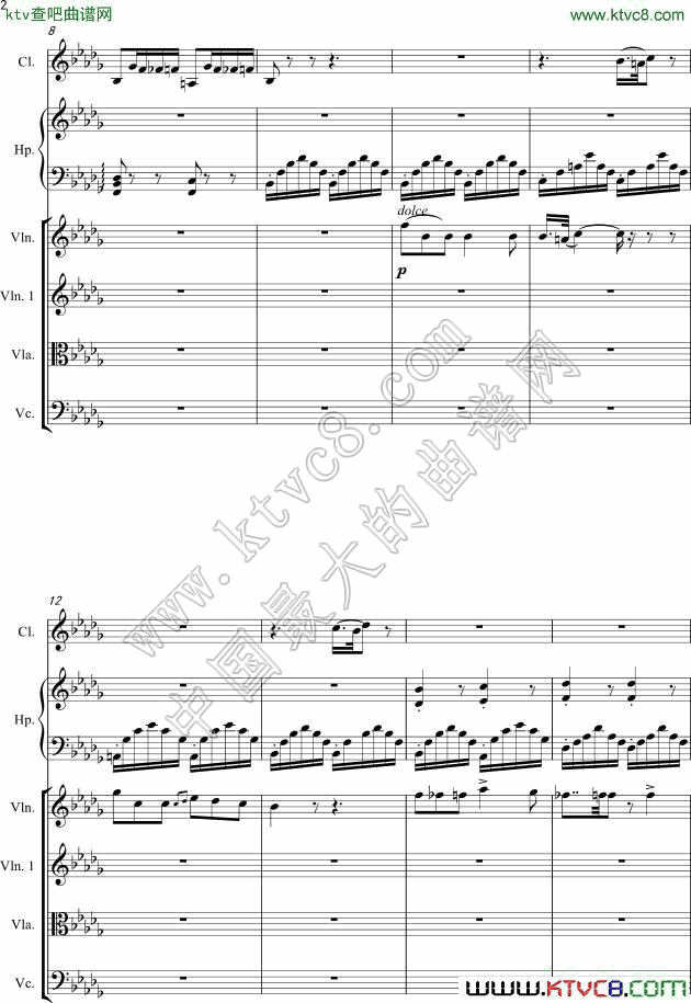 《偷洒一滴泪》改编小提琴版2钢琴曲谱（图1）