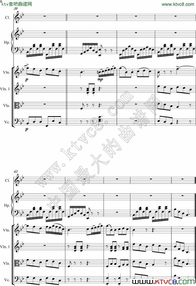 《偷洒一滴泪》改编小提琴版6钢琴曲谱（图1）
