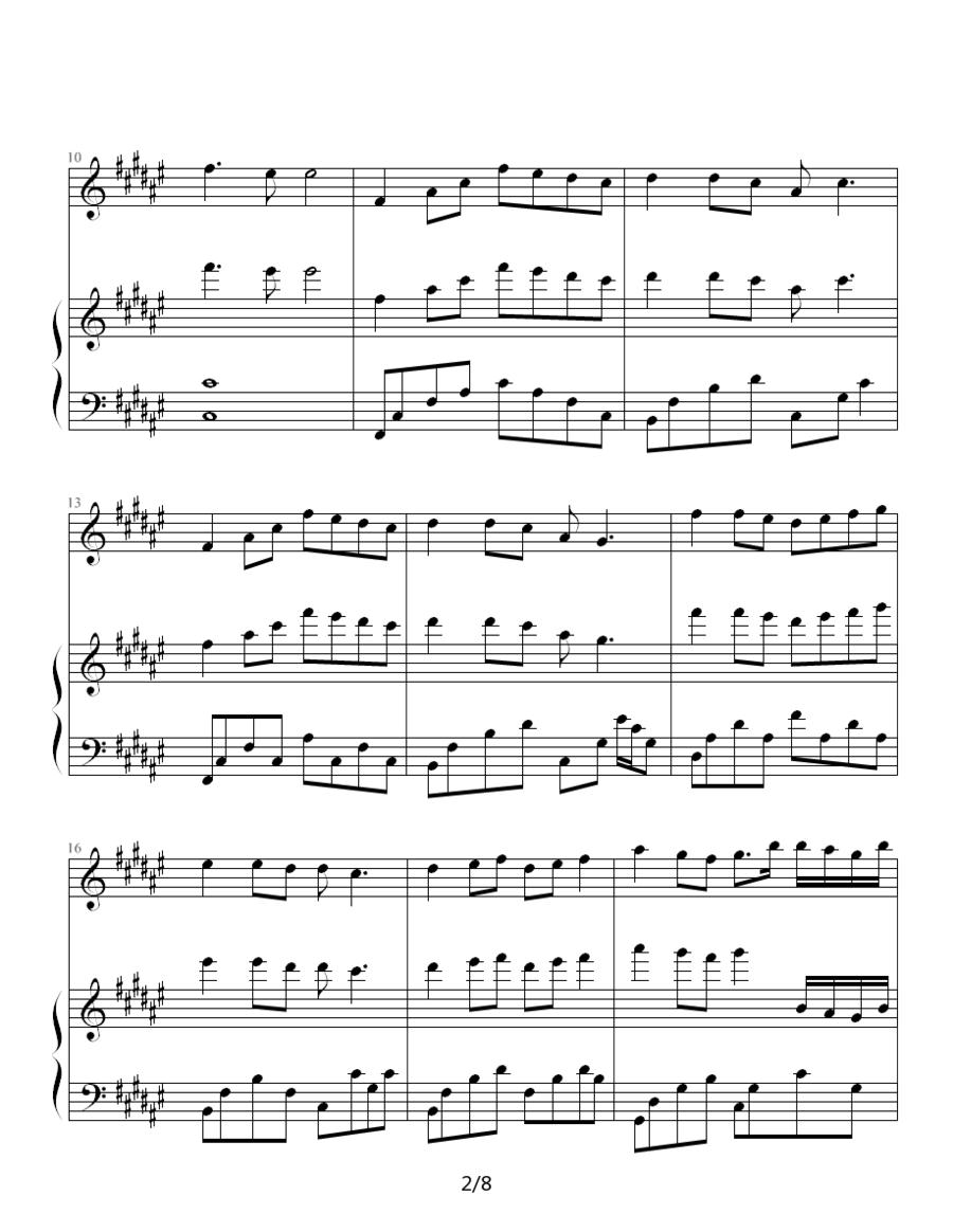 Twins - 饮歌（钢琴伴奏谱）（水晶十字制谱版）钢琴曲谱（图2）