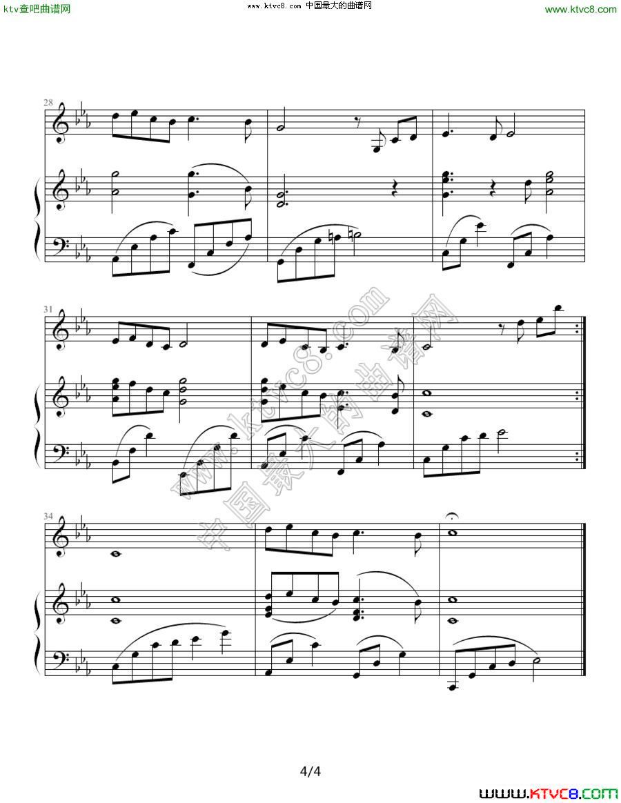 Song From A Secret Garden4钢琴曲谱（图1）