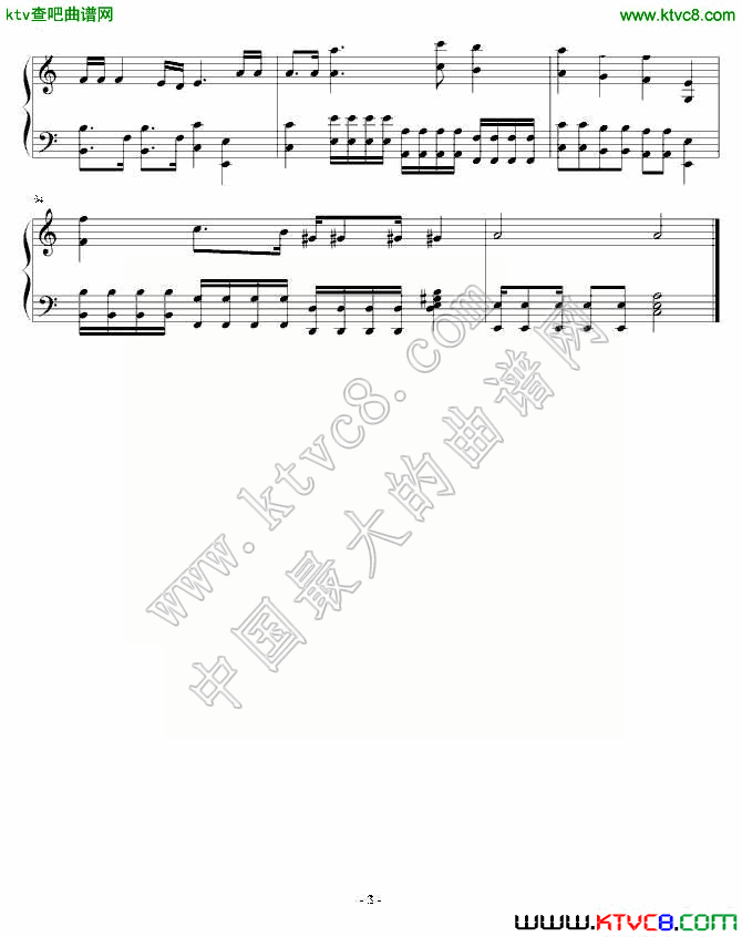 穿梭1钢琴曲谱（图1）