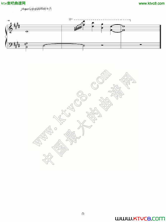 日光告别3钢琴曲谱（图1）