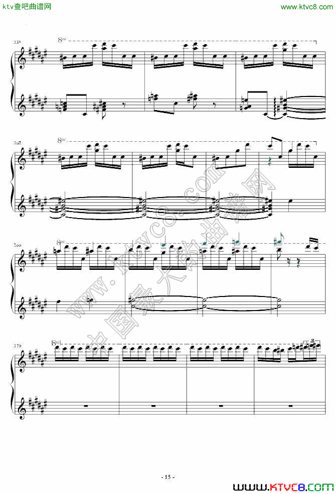 匈牙利狂想曲第二号【霍洛维茨版】16钢琴曲谱（图1）