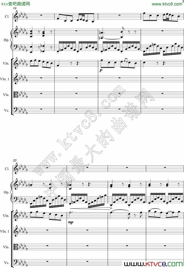 《偷洒一滴泪》改编小提琴版3钢琴曲谱（图1）