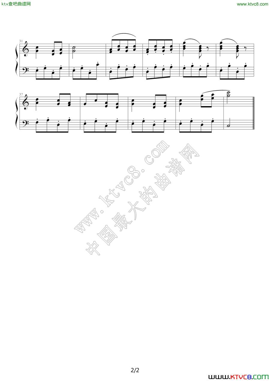 A  xil  i xi（阿西里西）（彝族民歌）2钢琴曲谱（图1）