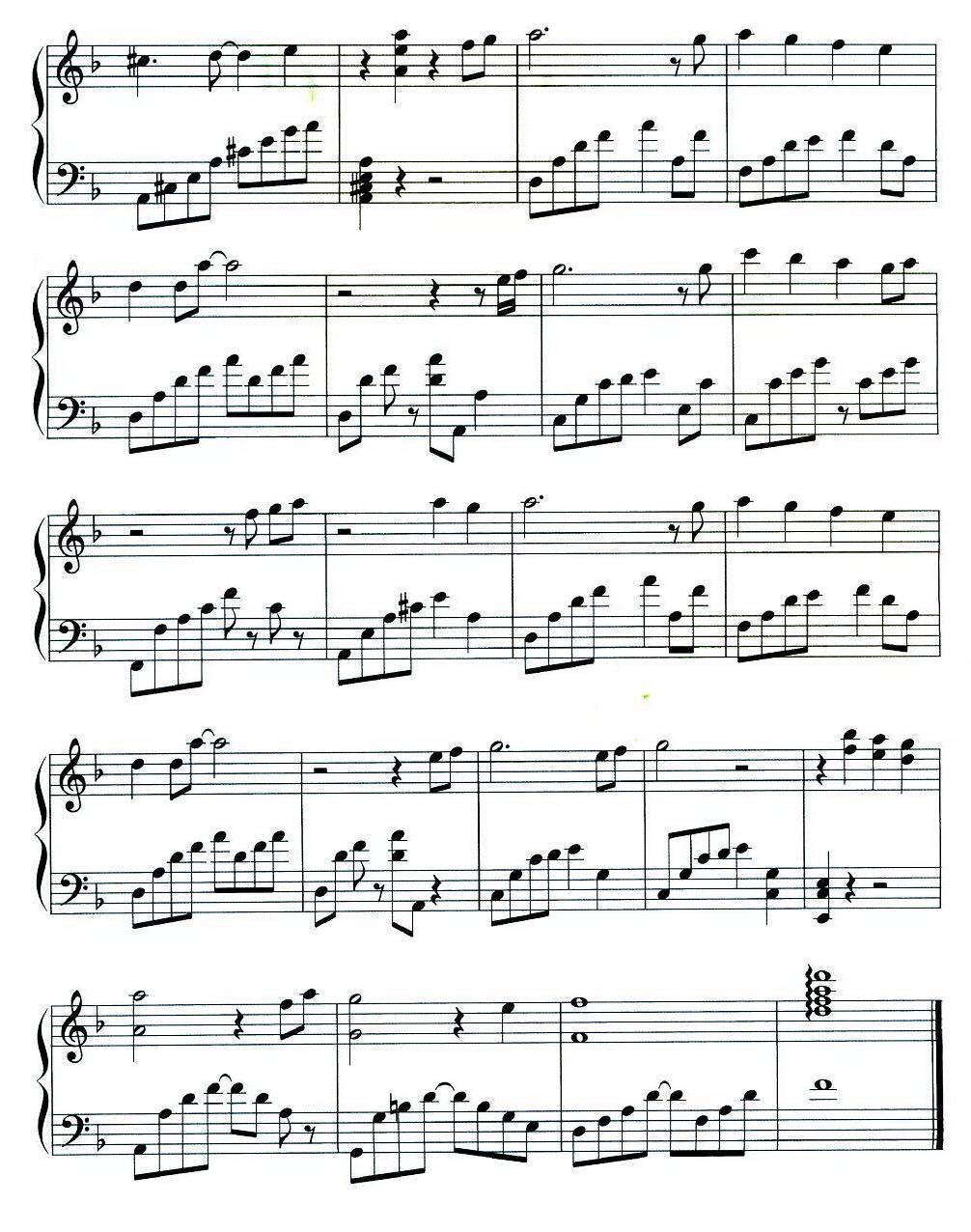 青铜圣斗士的幻想钢琴曲谱（图2）