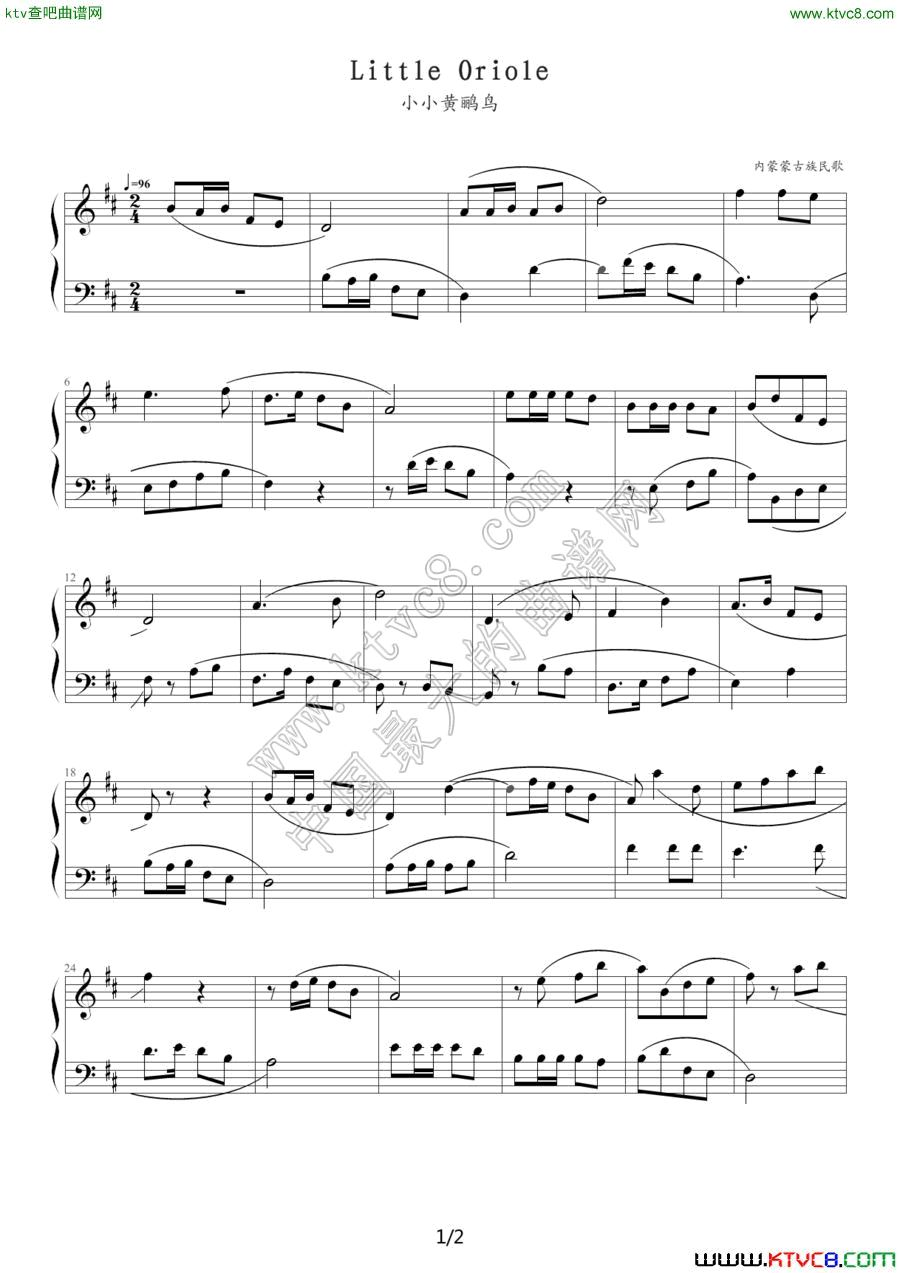 Little  Oriole（小小黄鹂鸟）1钢琴曲谱（图1）
