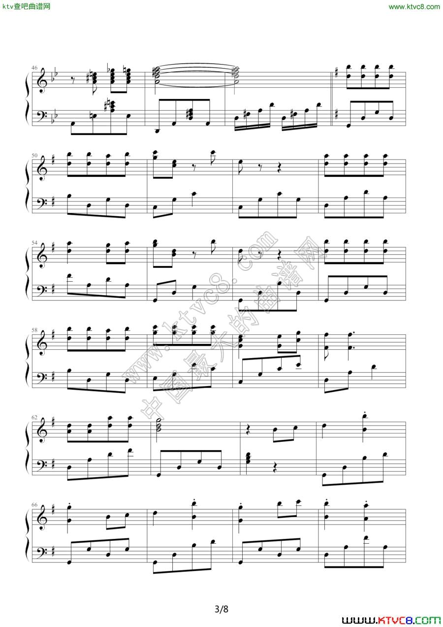 花仙子之歌3钢琴曲谱（图1）