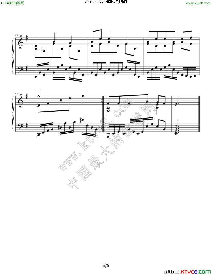 丁香花（音乐天使007编配版）5钢琴曲谱（图1）
