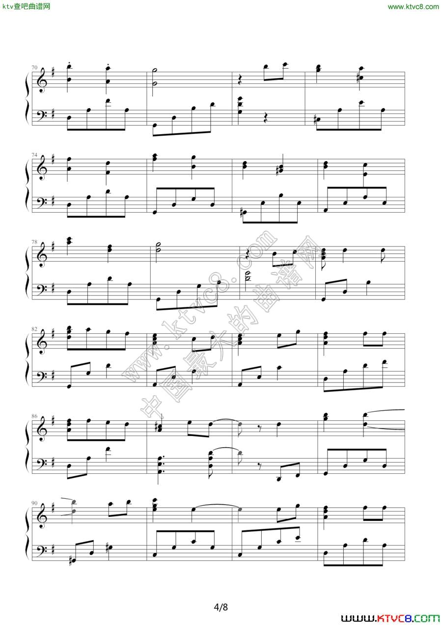 花仙子之歌4钢琴曲谱（图1）