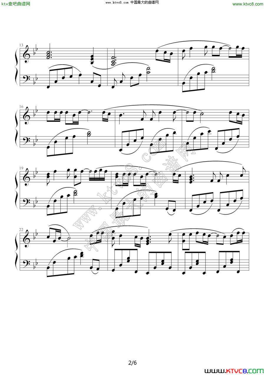 我和春天有个约会2钢琴曲谱（图1）