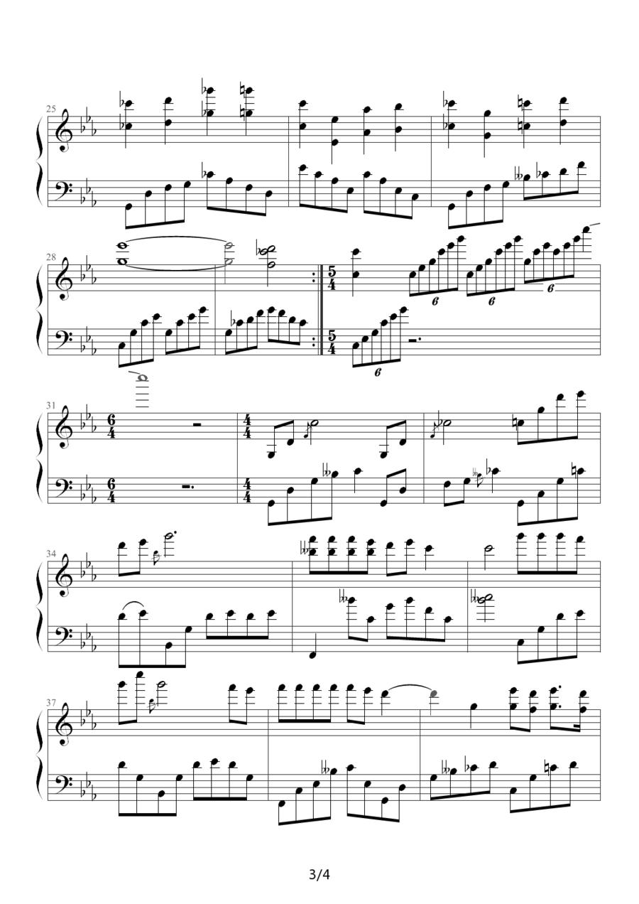 深情地倾诉（c小调钢琴独奏）钢琴曲谱（图3）