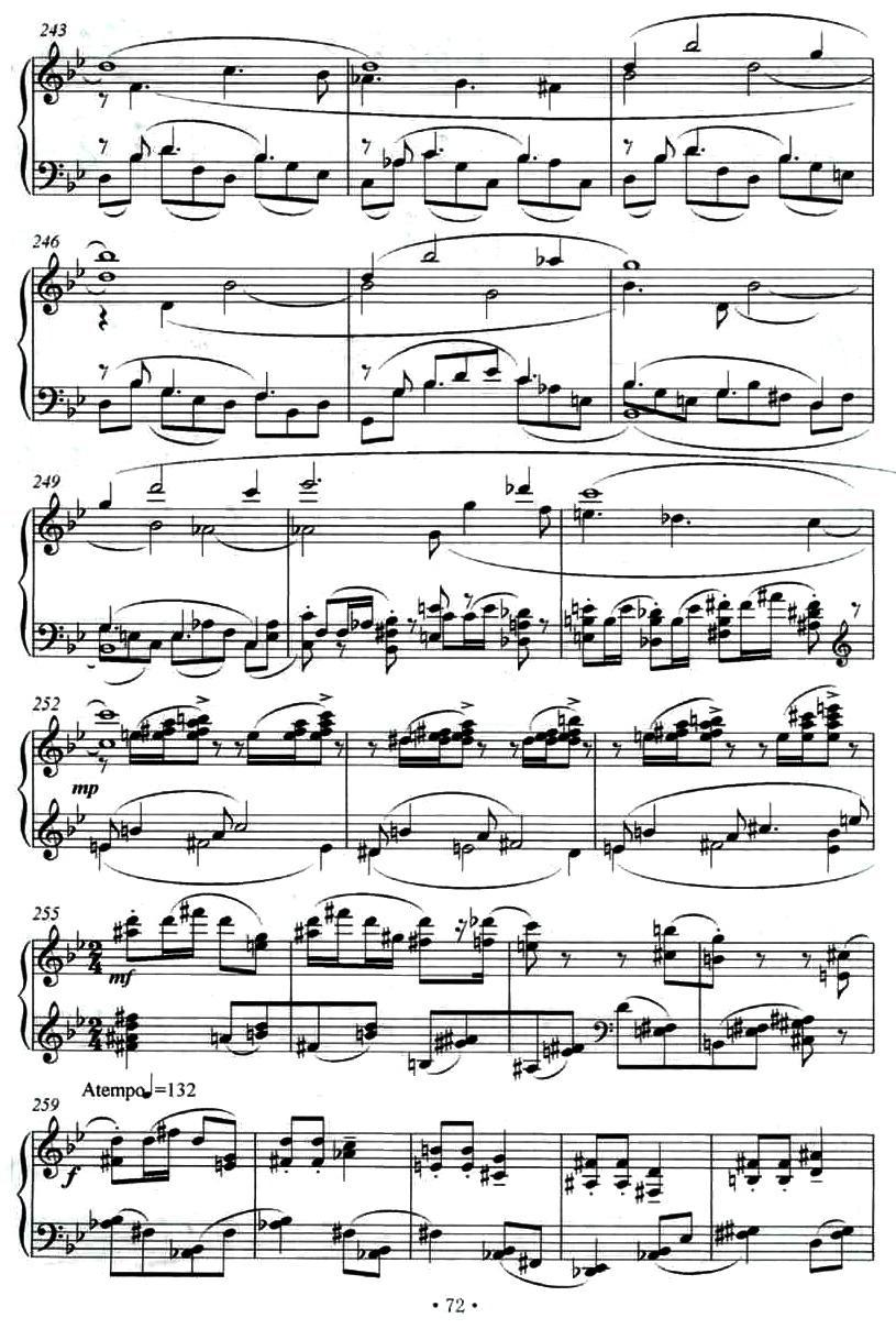 第十钢琴奏鸣曲（葛清作曲版）钢琴曲谱（图12）