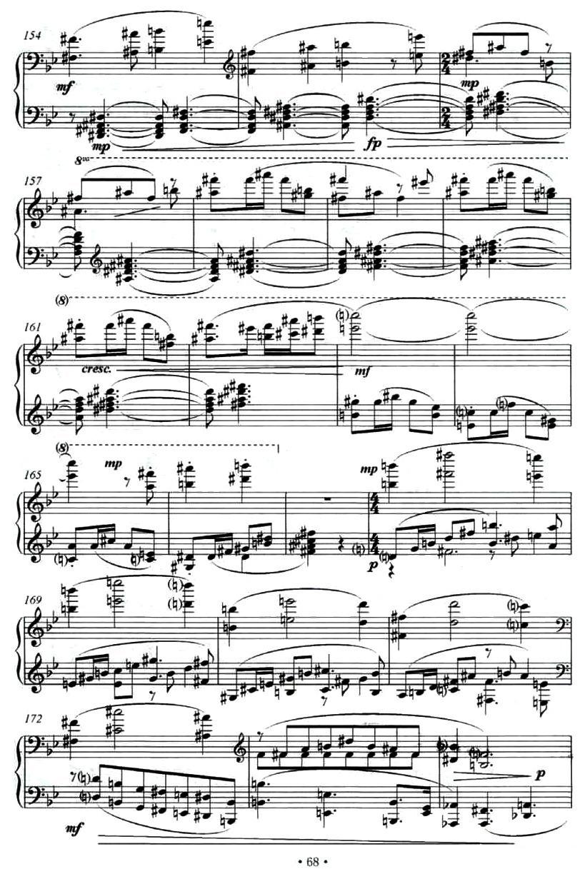 第十钢琴奏鸣曲（葛清作曲版）钢琴曲谱（图8）