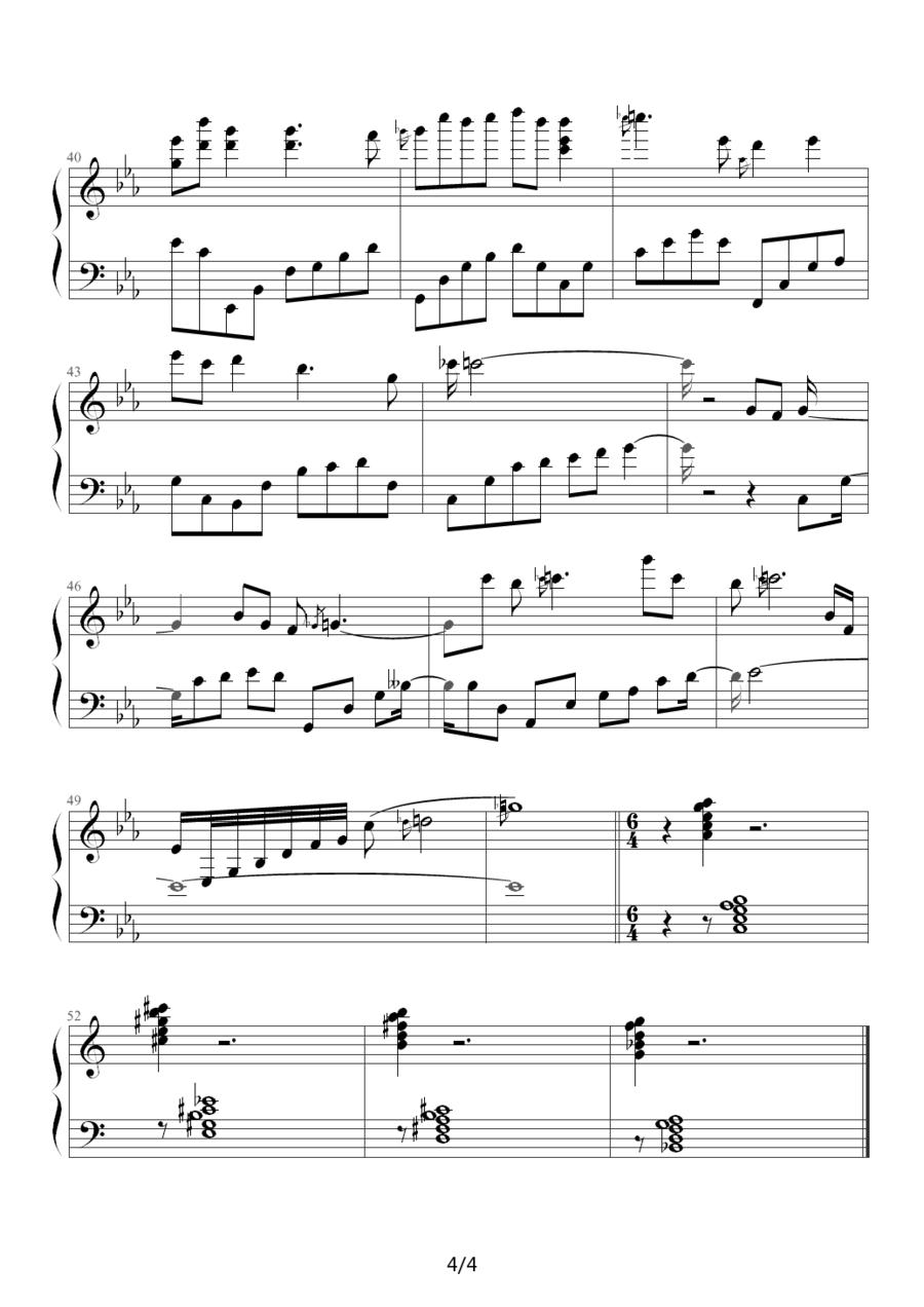 深情地倾诉（c小调钢琴独奏）钢琴曲谱（图4）
