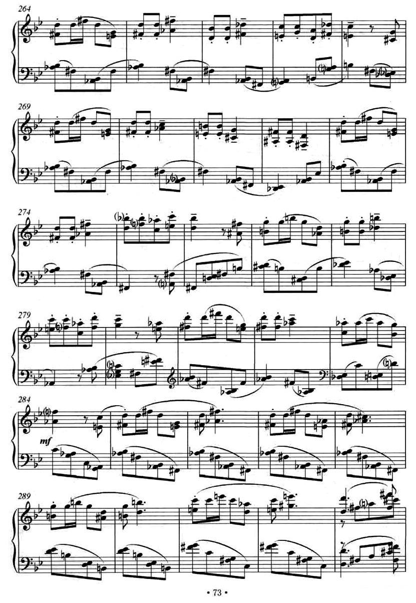 第十钢琴奏鸣曲（葛清作曲版）钢琴曲谱（图13）