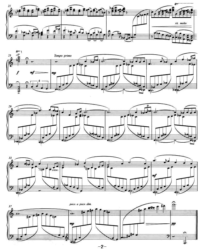初春钢琴曲谱（图2）