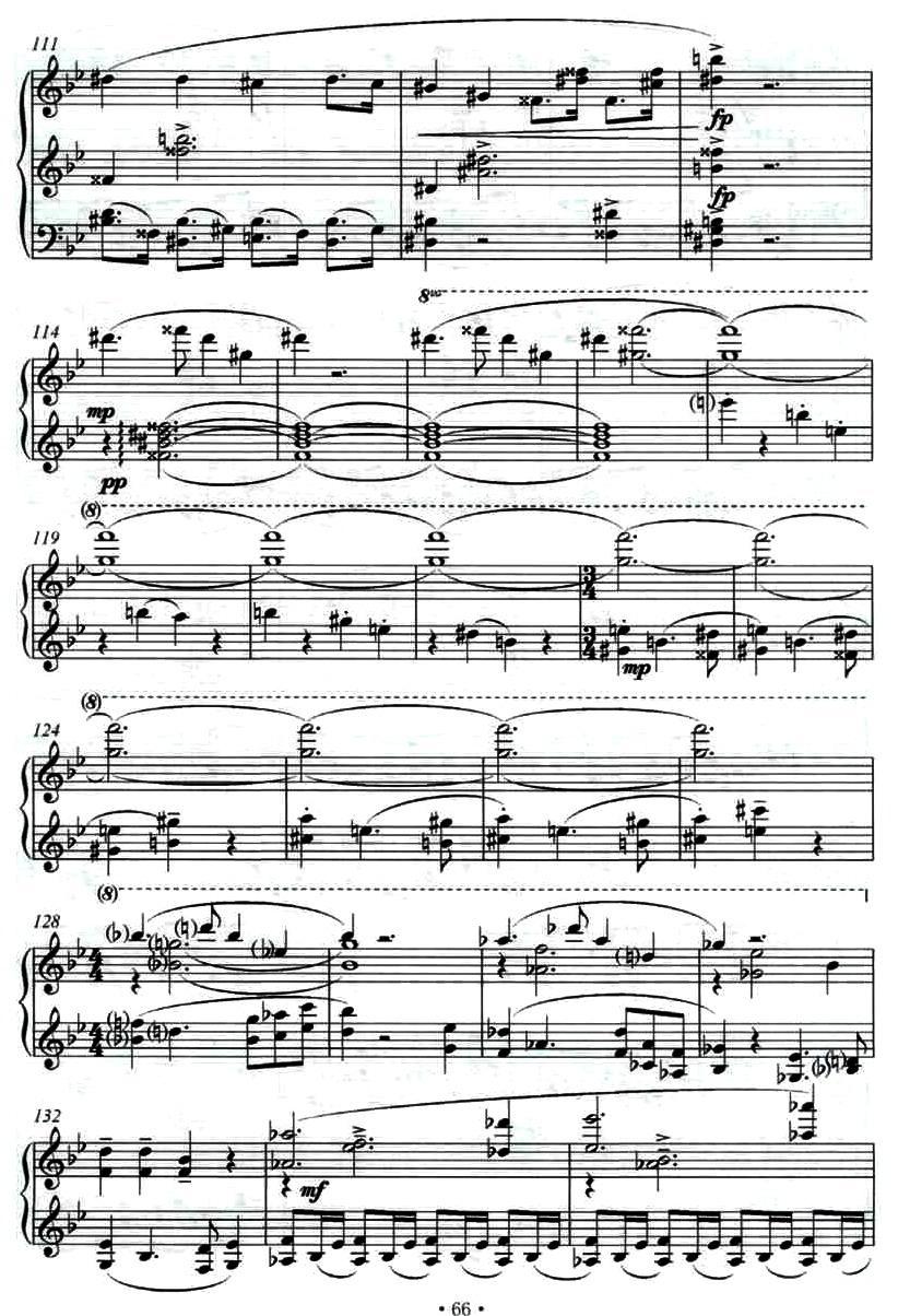 第十钢琴奏鸣曲（葛清作曲版）钢琴曲谱（图6）