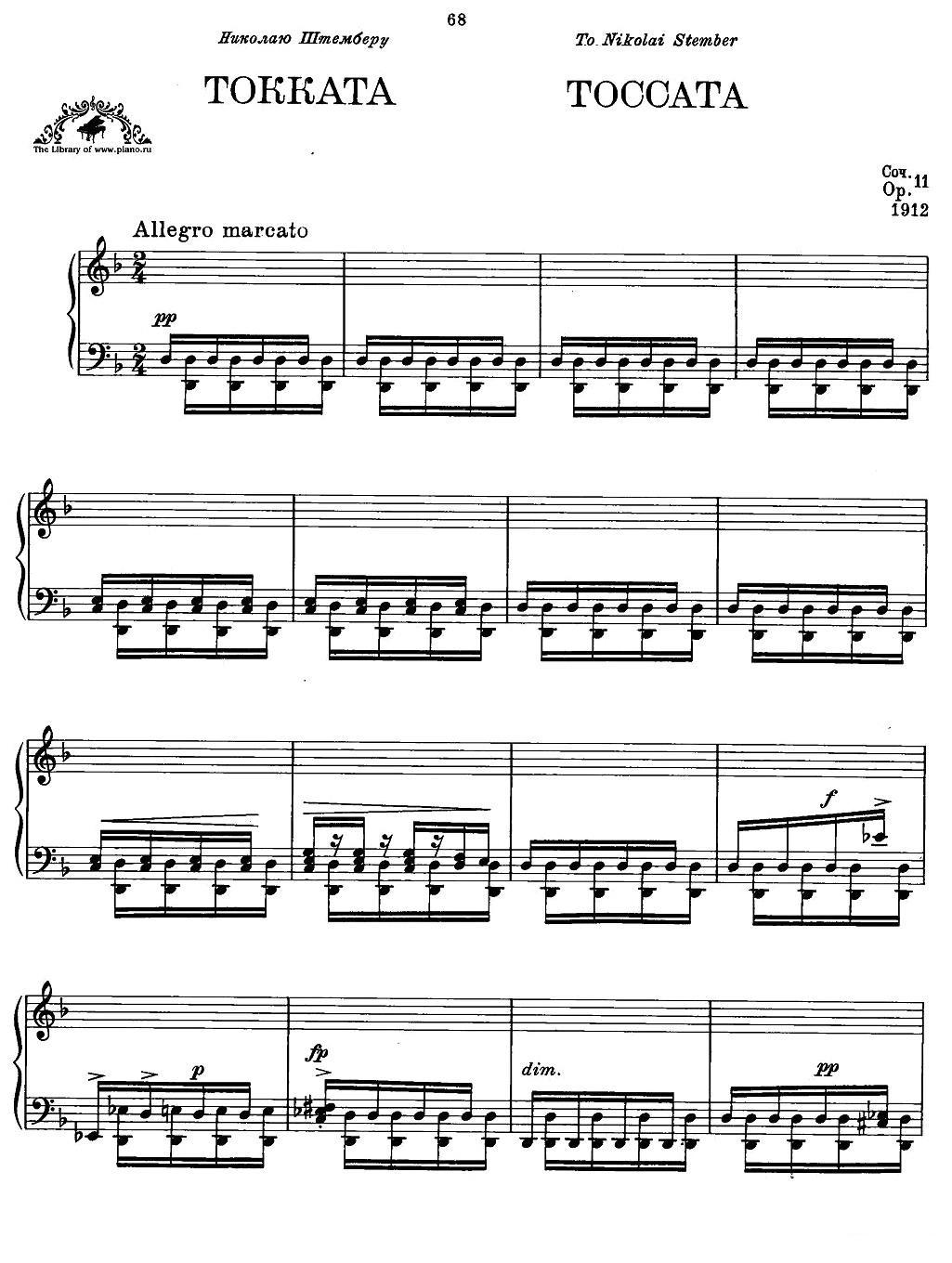 TOKKATA（托卡他）钢琴曲谱（图1）