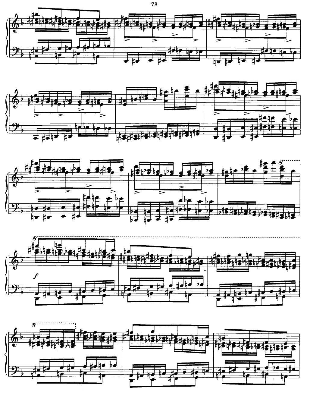 TOKKATA（托卡他）钢琴曲谱（图11）