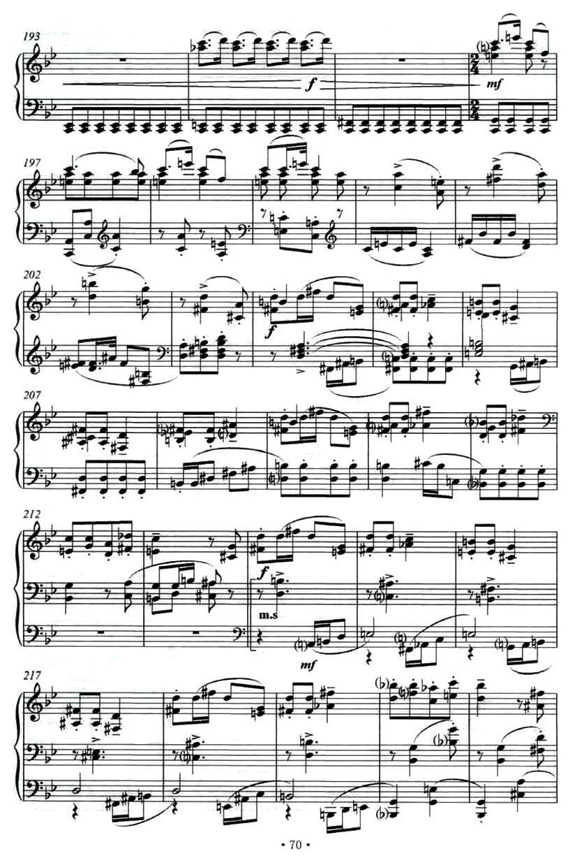 第十钢琴奏鸣曲（葛清作曲版）钢琴曲谱（图10）