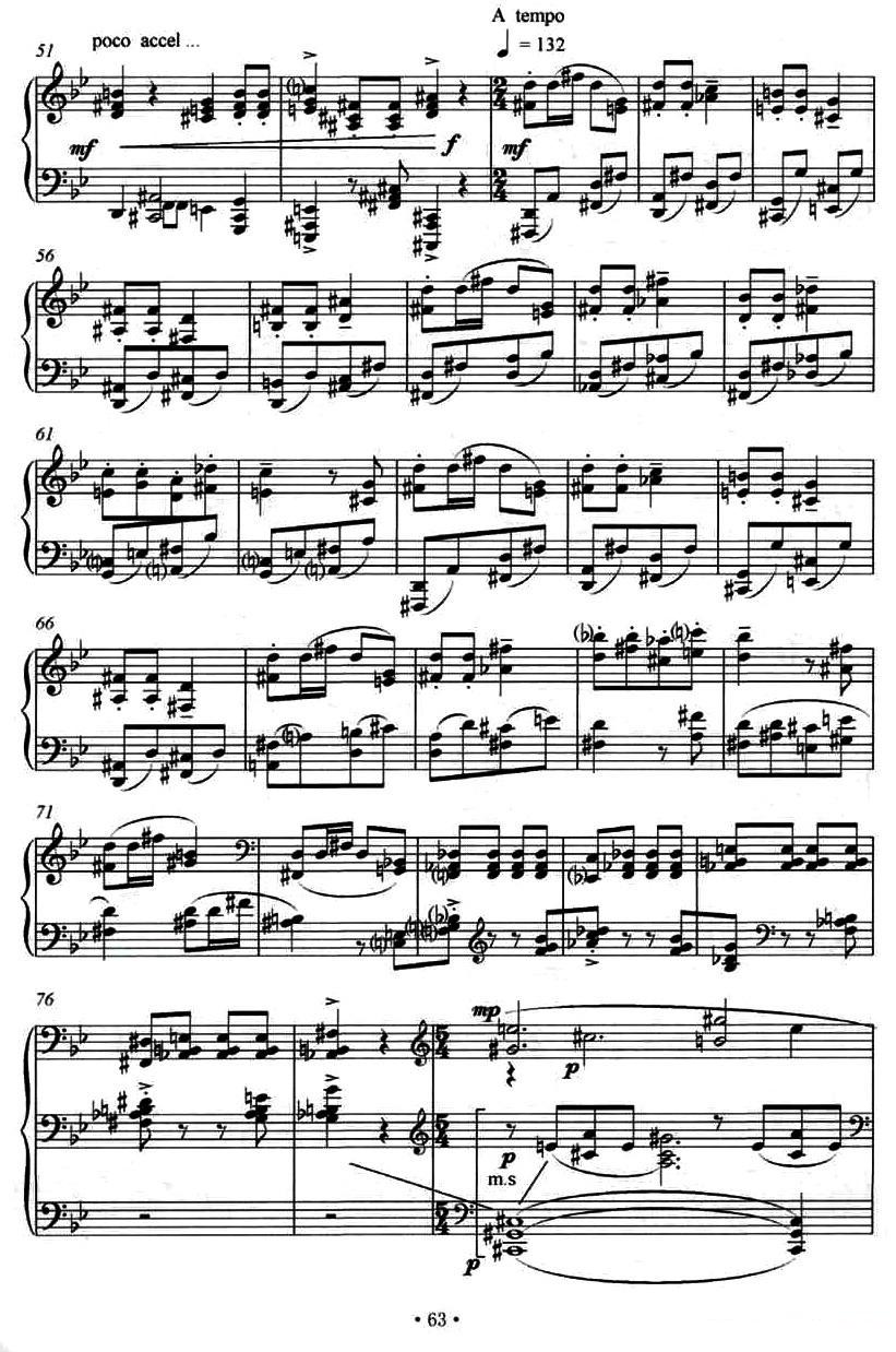 第十钢琴奏鸣曲（葛清作曲版）钢琴曲谱（图3）