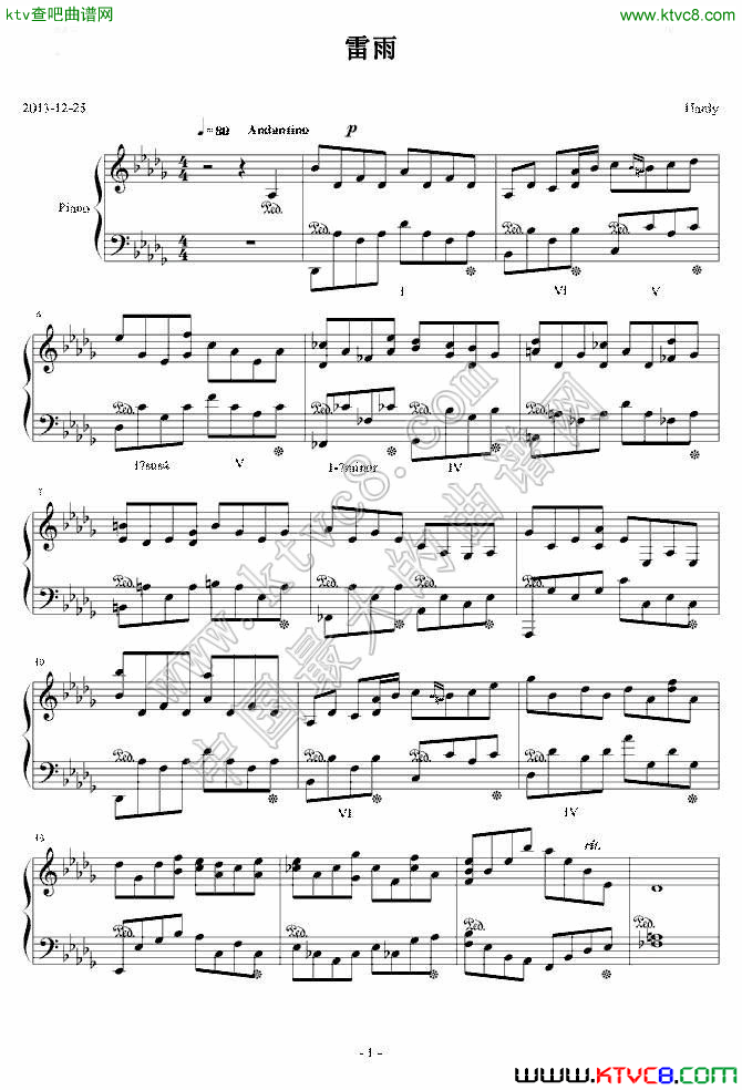 雷雨1钢琴曲谱（图1）