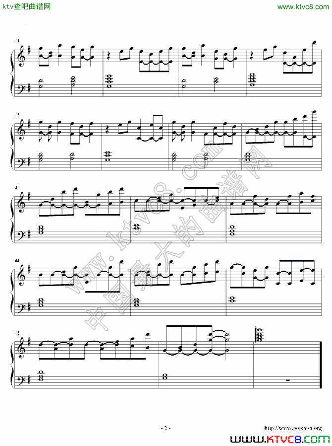 嘿咻狂想曲2钢琴曲谱（图1）