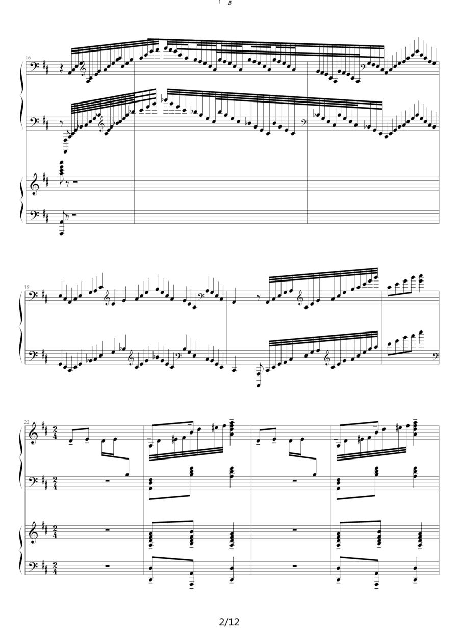 黄河钢琴协奏曲第一乐章 黄河船夫曲钢琴曲谱（图2）