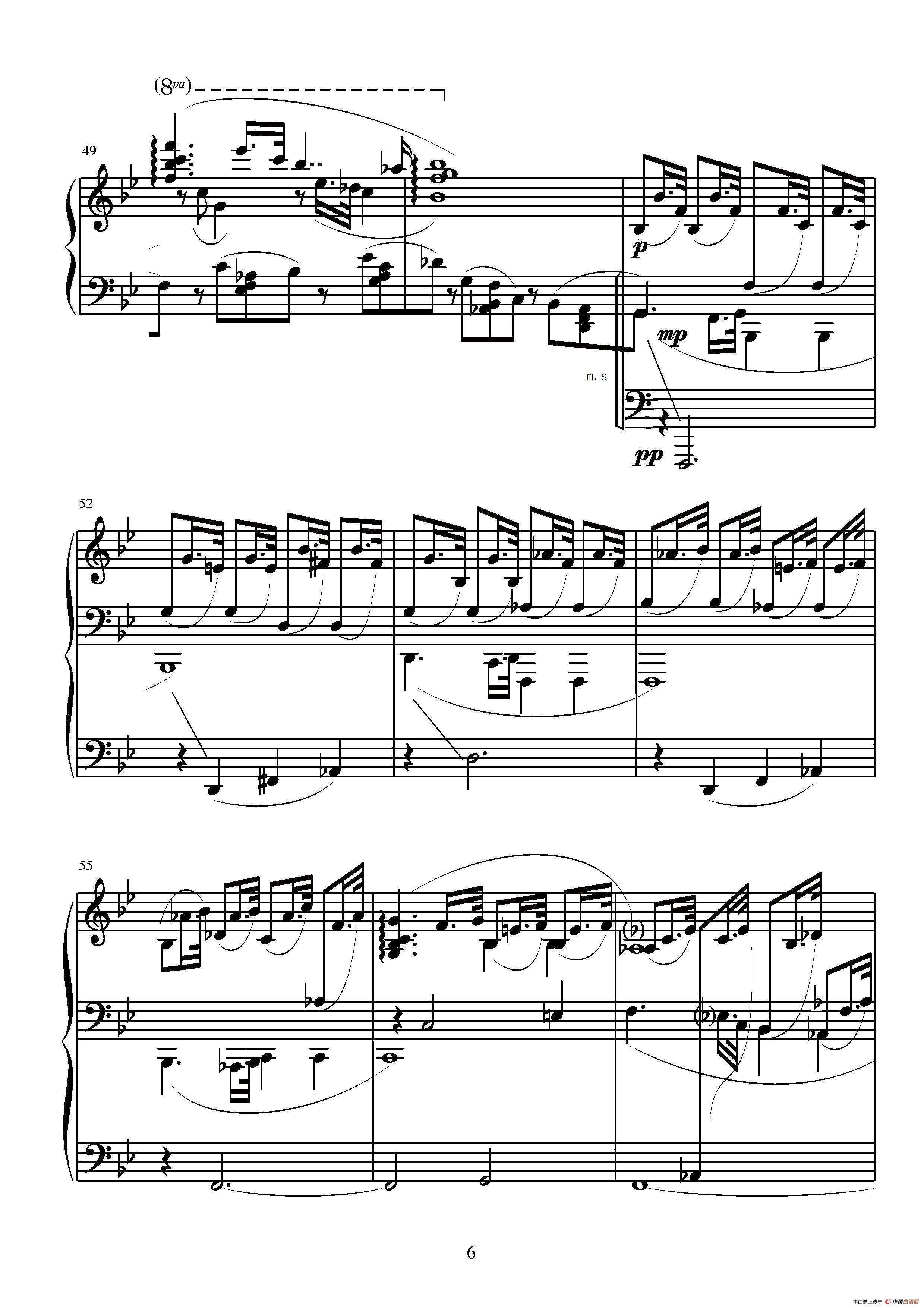 第九钢琴奏鸣曲钢琴曲谱（图13）