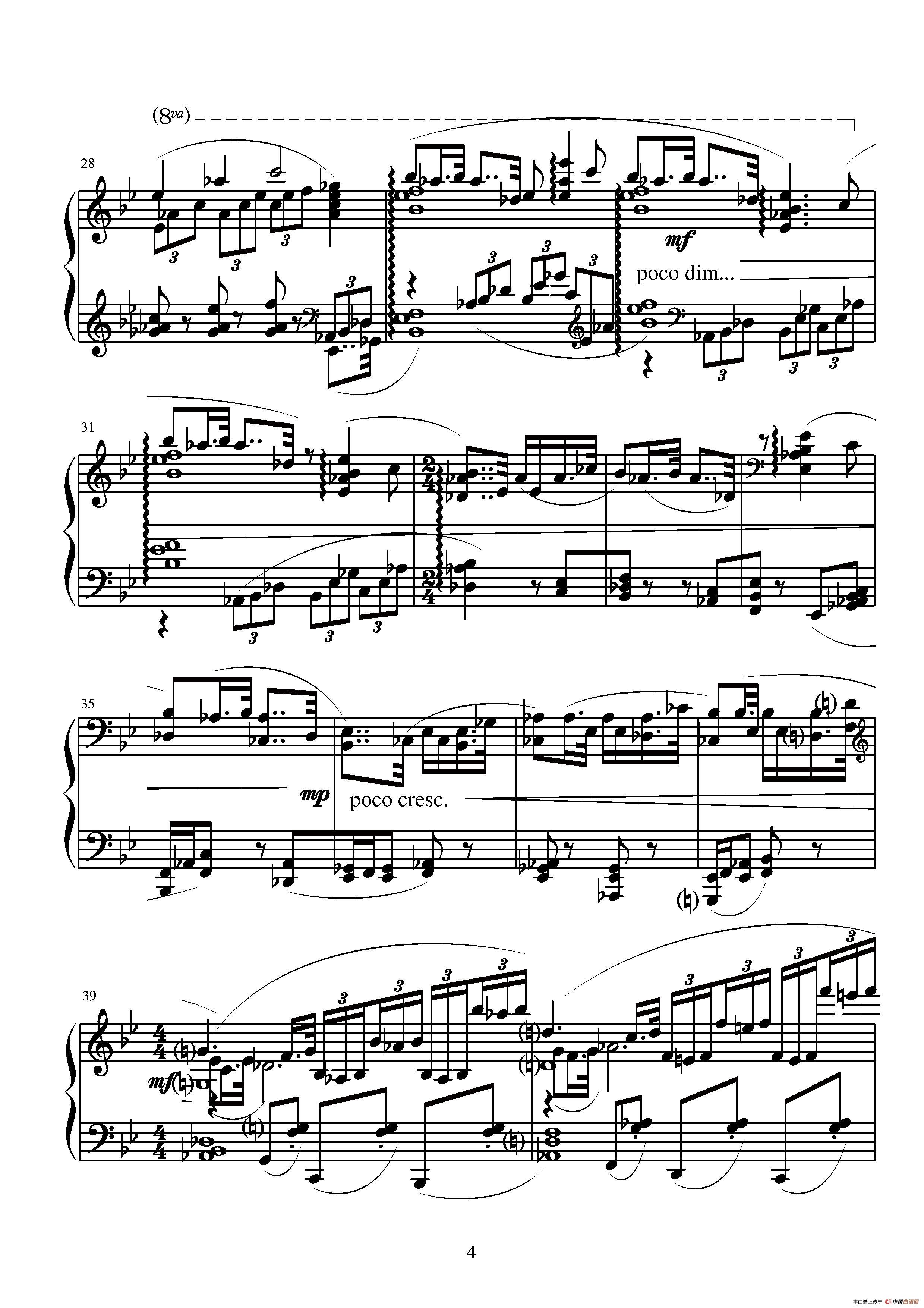 第九钢琴奏鸣曲钢琴曲谱（图12）